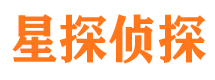 武安捉小三公司